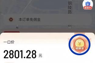 雷竞技app官网知乎